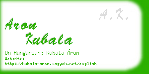 aron kubala business card