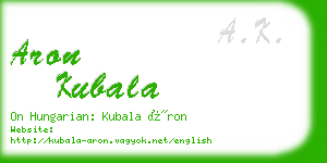 aron kubala business card